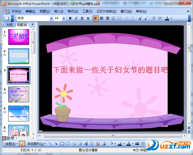快照53.jpg