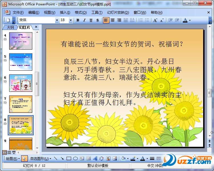 快照55.jpg
