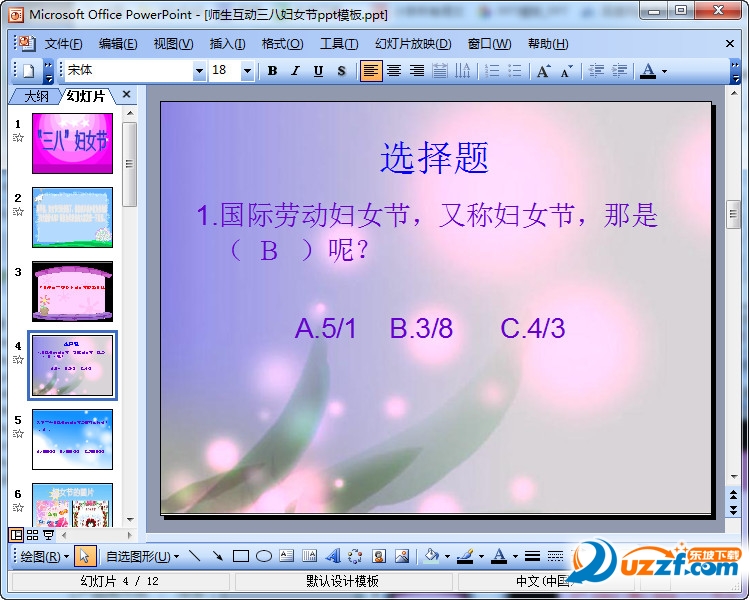 快照54.jpg