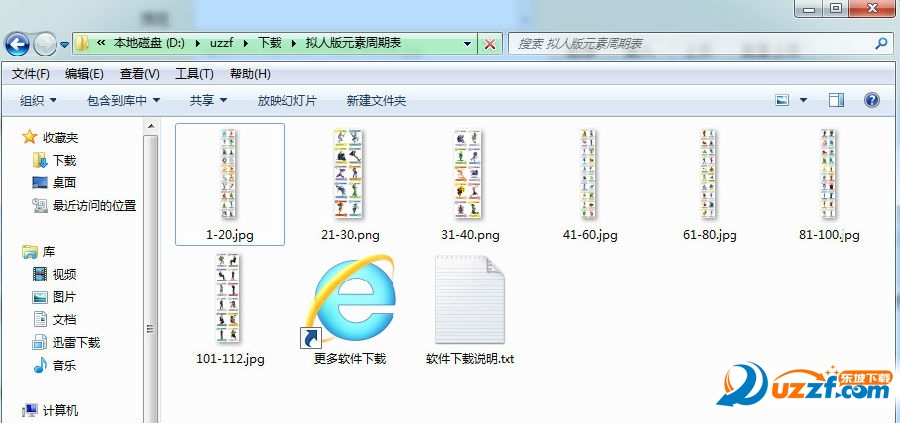 快照73.jpg