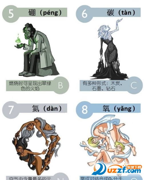 快照74.jpg