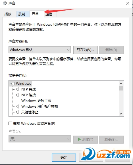 图片6.png