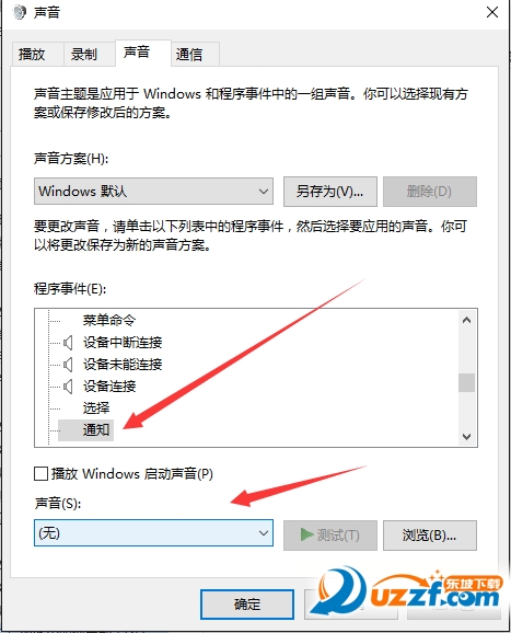 图片7.png