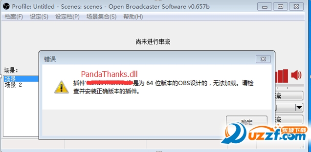 图片1.png