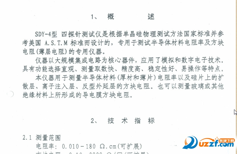 快照94.jpg