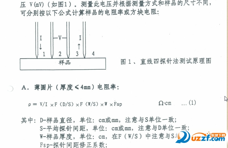 快照96.jpg