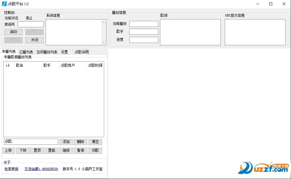 图片3.png