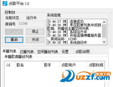 图片5.png