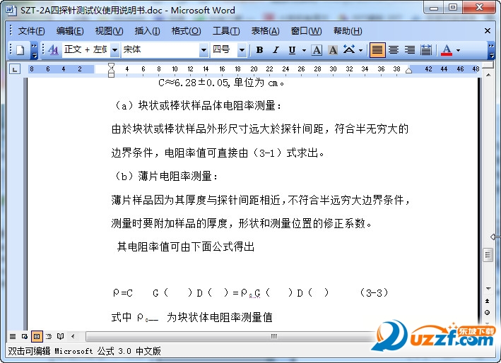 快照101.jpg