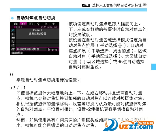 快照112.jpg