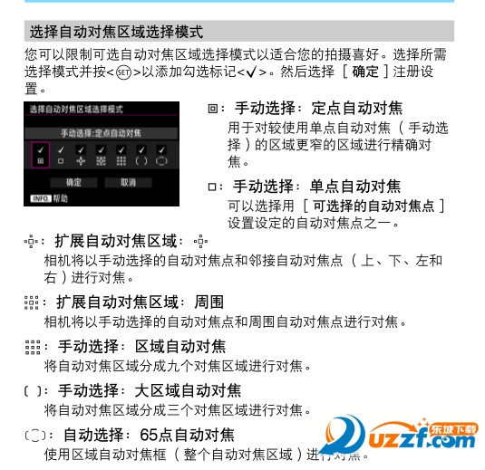 快照115.jpg