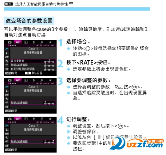 快照113.jpg