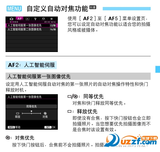快照114.jpg