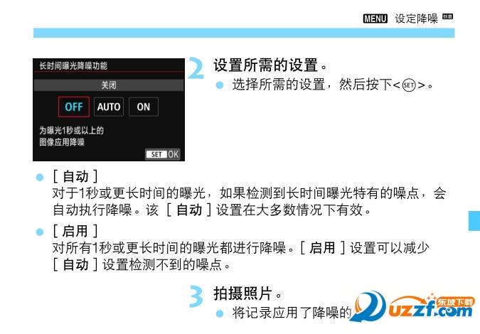 快照127.jpg