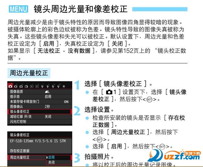 快照128.jpg
