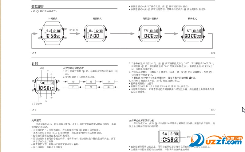 快照3.jpg