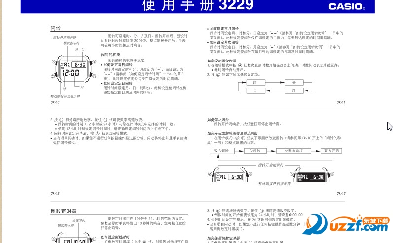 快照4.jpg