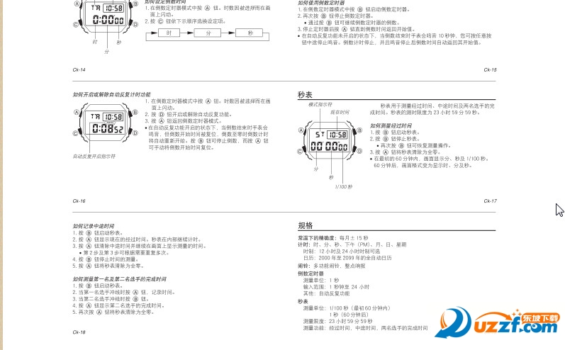 快照5.jpg