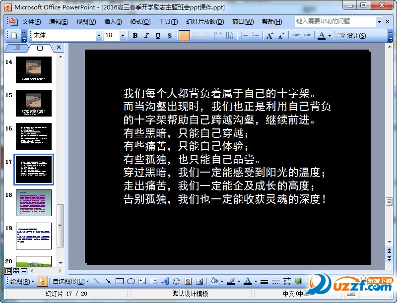 快照30.jpg