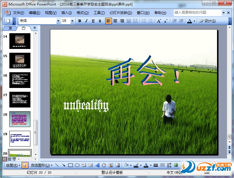快照32.jpg