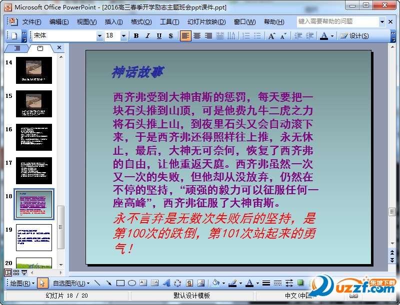 快照31.jpg