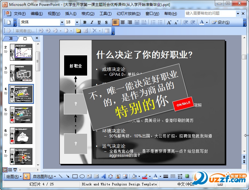 快照39.jpg