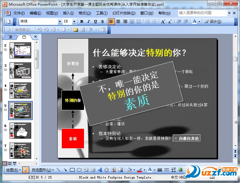 快照40.jpg