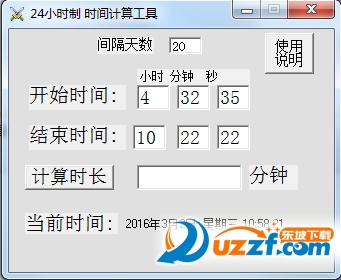 快照2.png