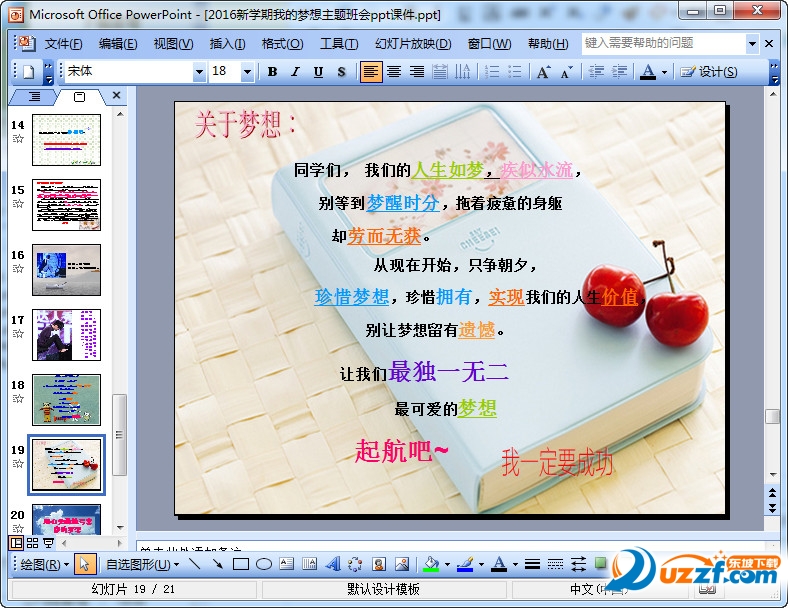 快照49.jpg