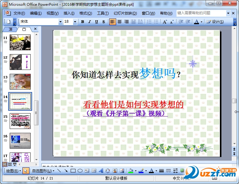快照47.jpg