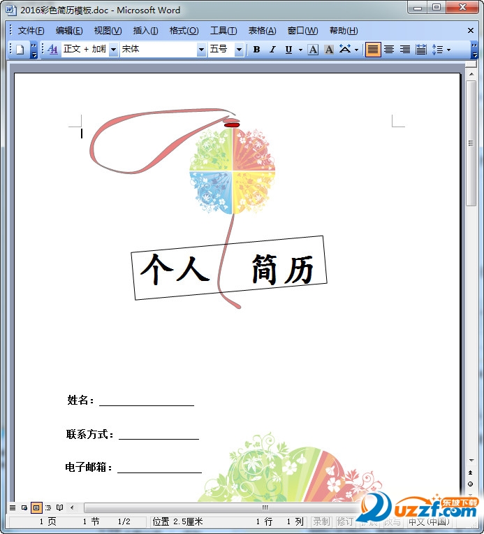 快照103.jpg