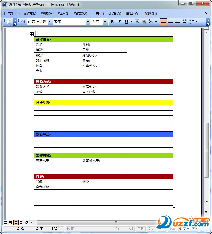 快照104.jpg
