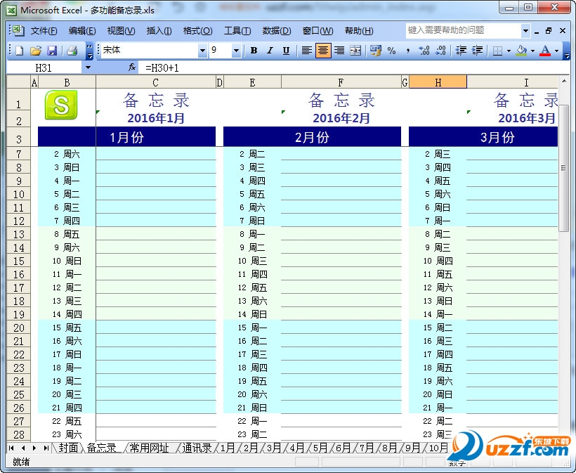 快照118.jpg