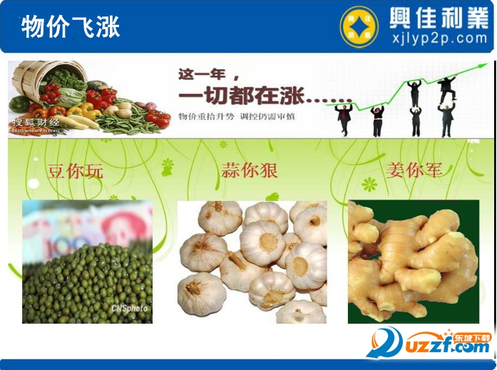 快照17.png