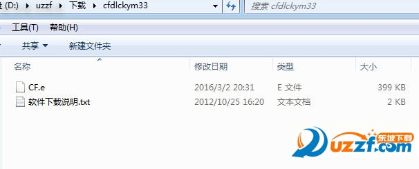 快照2.jpg