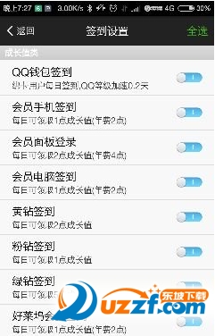 快照9.png