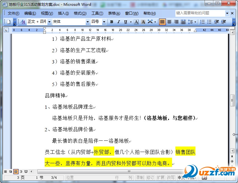 快照8.jpg