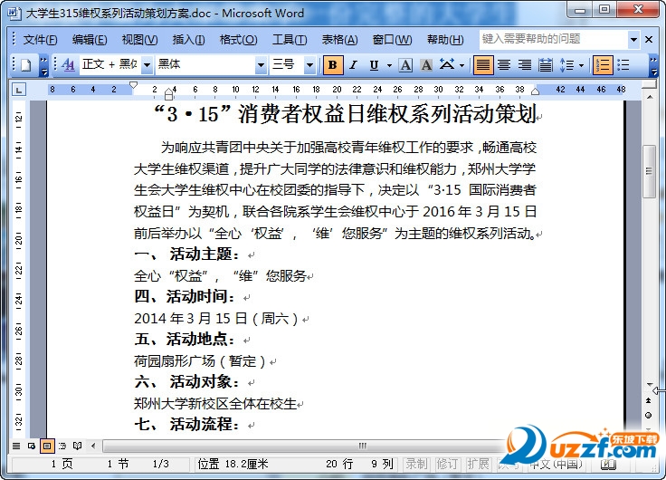 快照12.jpg