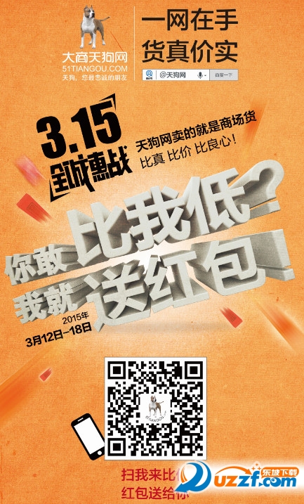 快照23.jpg