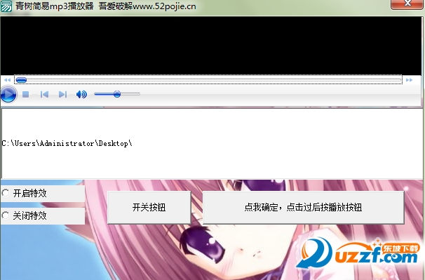 快照10.png