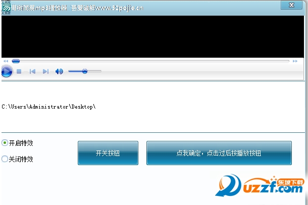 快照11.png