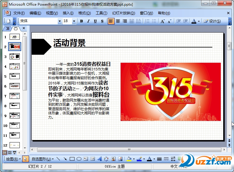 快照40.jpg