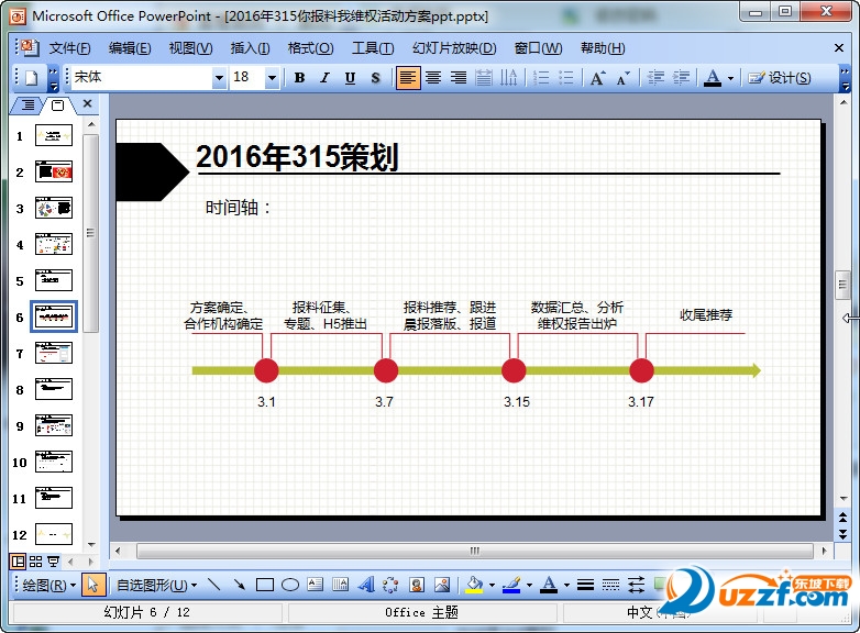 快照42.jpg
