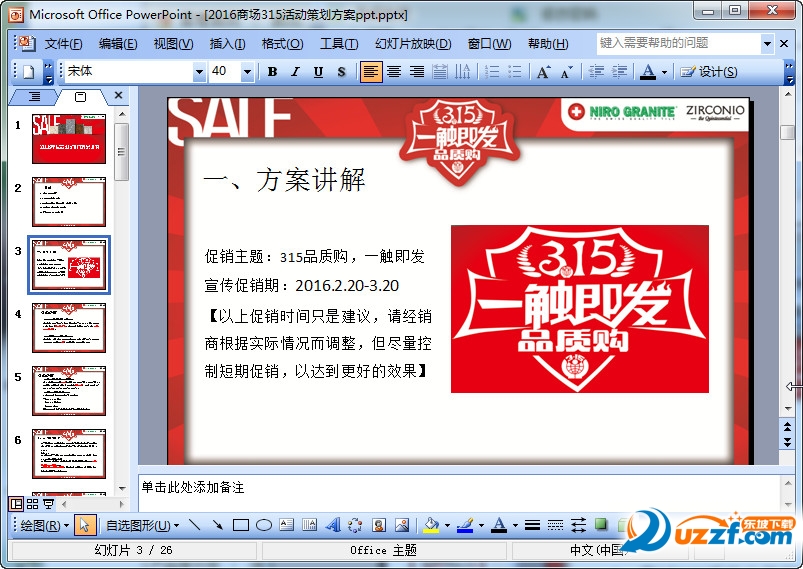 快照54.jpg