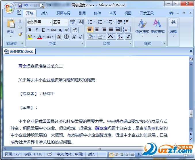 快照4.png