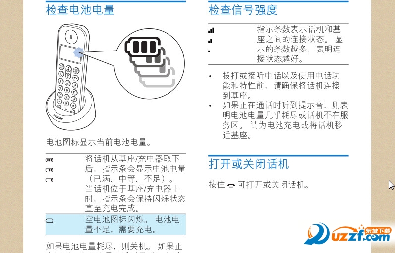 快照156.jpg