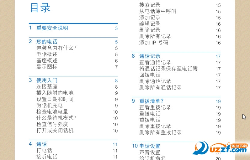 快照155.jpg