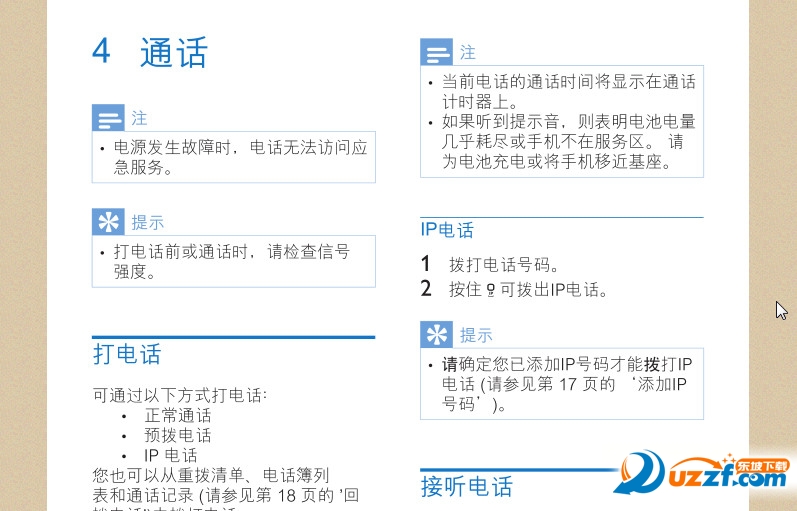 快照157.jpg