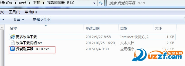 快照22.jpg