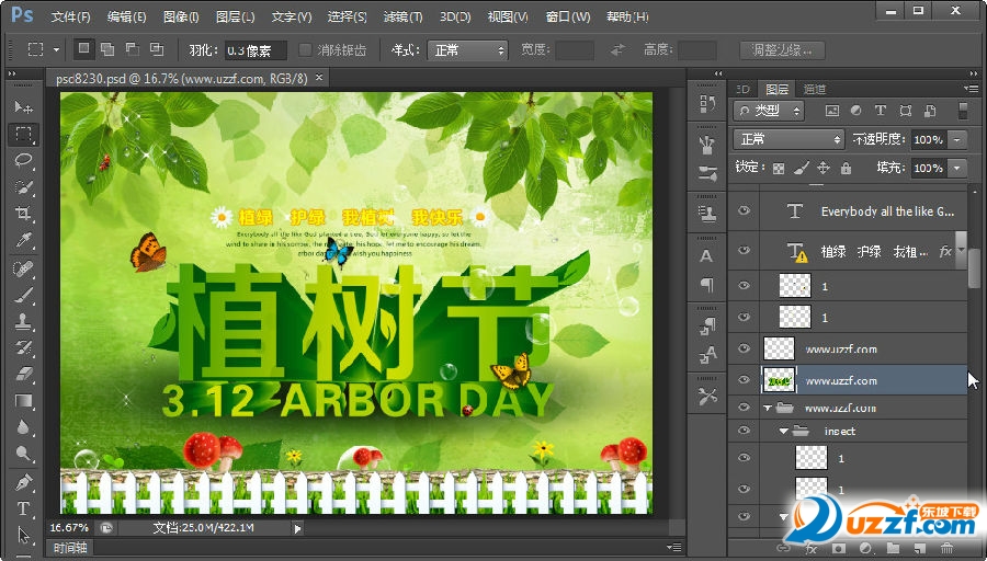 快照52.jpg